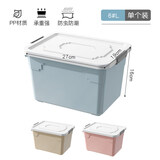 京东物流 塑料收纳箱换季家用大容量整理储物箱子多功能整理箱 莫兰迪色（颜色随机） 【单个装】小号 27*19*16cm