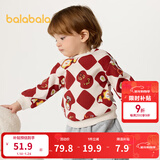 巴拉巴拉童装宝宝卫衣婴儿打底衫加绒秋冬上衣儿童潮酷萌男童女童 白红色调00316 73 cm