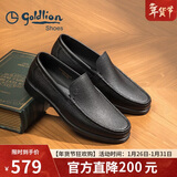 金利来（Goldlion）男鞋商务休闲鞋舒适轻质透气时尚皮鞋596830193ALB-黑色-42码
