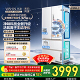 华凌美的出品神机518L法式多门冰箱自动制冰双系统主动净化超薄零嵌入大容量HR-518WUFIPZ国家补贴