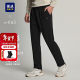 海澜之家HLA海澜之家休闲裤男款系带窄脚运动锥形裤子男春秋