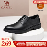 骆驼（CAMEL）皮鞋男士商务牛皮内增高简约舒适通勤系带英伦风正装鞋 A032211370R  黑色（加绒） 41
