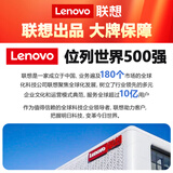 联想原装5G移动路由器CPE随身WiFi无线【免宽带不拉网线】5G千兆双频无限流量免插卡全网通上网卡2026 世界500强|联想大牌【官方原装保障】流量不虚标 官方原装正品-2026新款【支持5G联想