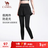 骆驼（CAMEL）弹力假两件健身裤女高腰紧身跑步长裤 Y23BA4L0029A 幻影黑  L