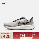 耐克（NIKE）男子耐克飞马公路跑步鞋 AIR ZOOM PEGASUS 39 DH4071-004 42.5
