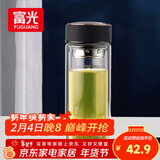 富光男女士双层玻璃杯 高硼硅玻璃304茶隔水杯子 带茶隔泡茶杯500ml