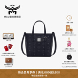 MCM[送女友][情人节礼物]官旗TONI迷你菜篮子手提包托特包通勤包斜挎 黑色 迷你