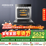 老板（Robam）【上下独立控温】RQ082A嵌入式电烤箱 旋转烤 家用65L大容量 多功能搪瓷内胆烘焙烤箱专业独立控温