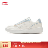 李宁板鞋女鞋低帮厚底增高百搭透气小白鞋滑板鞋耐磨运动休闲鞋 【苏酥】云雾白(112款)-8 38