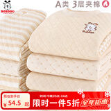 多妙屋儿童保暖内衣套装加绒加厚男童秋衣秋裤全棉女童宝宝秋冬装 3层夹棉加绒 男款 4025 米杏条纹 150 cm参考身高145-155