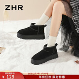 ZHR雪地靴女冬季新款加绒保暖棉鞋女鞋防滑防水厚底短靴女GZ08黑色37