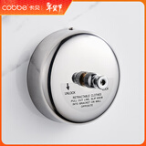 卡贝（cobbe） 阳台不锈钢多用途伸缩晾衣绳壁挂浴室室内外收缩式隐形晒晾衣架 【圆形】尼龙绳2.8m（仅打孔）