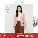 茵曼（INMAN）轻薄简约无领短款羽绒马甲女士2025新款可内搭可外穿薄款外套 粉色 L