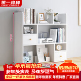 第一森林（First Forest）书架桌面置物架卧室办公室桌上小型多层架子收纳简易书柜 【双柜门款】暖白色83*17*80