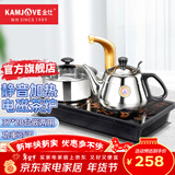 金灶（KAMJOVE）家用半自动上水电磁炉 定量加水高效烧水茶台功夫泡茶炉具D608 【智能变频 台嵌两用】37*20cm