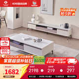 左右现代简约客厅岩板圆茶几电视桌电视柜子地柜DCJ7002A