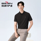 柒牌【10A抗菌2A防螨/新疆棉】男装2026夏季凉感透气短袖POLO衫