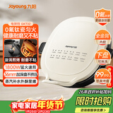 九阳（Joyoung）电饼铛三明治机早餐机 36mm加深烤盘 0氟钛瓷超耐磨少油 下盘可拆 漩涡加热大火力烙饼锅GK732