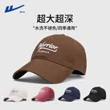 回力大头围棒球帽子男士潮流鸭舌帽女纯色休闲户外运动遮阳四季太阳帽 咖色【潮流款】 L 【59-65cm】加大加深适合大头围
