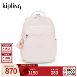 凯浦林【新年情人节礼物】kipling2026春夏新款电脑双肩背包|SEOUL系列 M-哑漆浅粉