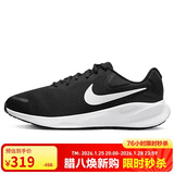 耐克NIKE跑步鞋男子缓震宽版REVOLUTION 7运动鞋FB8501-002黑白44