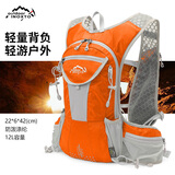 鹰图（INOXTO）12升户外背包-多功能休闲-户外装备登山背包旅行背包双肩包 浅桔色单包