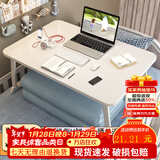 飞旺藤达床上书桌小桌子可折叠小桌板懒人简易床桌笔记本大号大学生宿舍 珍珠白-常规款（平面无卡槽杯托） 60*40*28cm【学习看书玩手机】
