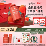 悦木之源（Origins）补水保湿精华水抗皱去角质爽肤水苹果抛光瓶肌底液新年礼物送女友