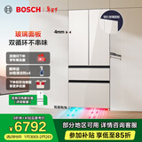 博世（BOSCH）冰箱家用504L大容量法式四门多门 超薄平嵌零嵌入式 双系统双循环 冷冻抗菌清风净味 变温冷鲜空间 【拿铁白】KME50S21TI