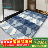 大江入户地垫门口脚垫进户门玄关进门垫入户门地垫80x100cm