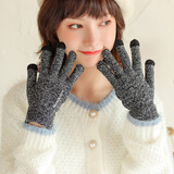 兼彩手套男女冬工作加绒加厚保暖秋冬季毛线触屏开车防寒骑车皮棉手套 灰色 男女通用 弹力大