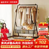 溢彩年华晾衣架落地踢脚线取暖器烘干晾衣架置物架折叠挂衣架卧室晒衣4488