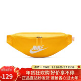 耐克（NIKE）男女腰包 单肩包斜挎包胸包休闲包DB0490-845 橙黄