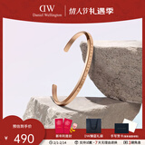 丹尼尔惠灵顿（DanielWellington）DW手镯女 经典系列开口可调节时尚手环情侣手镯 情人节礼物送女生 玫瑰金手镯（小号）DW00400003