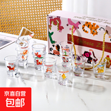 创意十二生肖玻璃小酒杯白酒杯套装家用 12生肖礼盒装小酒杯