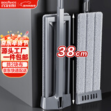 百家好世平板拖把38cm2布家用懒人墩布拖干湿两用自动回弹 源头直发 包邮