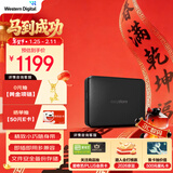 西部数据（WD）移动硬盘5TB USB3.0 easystore系列 2.5英寸 机械硬盘 笔记本电脑外接 外置备份 大容量家庭存储