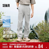 森马（Semir）休闲裤男凉感吸湿速干伞兵裤25夏宽松工装裤运动裤子109325127109