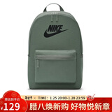 耐克NIKE男女通款双肩包 旅行包 运动包 书包DC4244-364黏土绿 均码