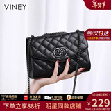 viney新款斜挎包包女包牛皮链条包轻奢单肩包生日新年礼物送女生女友 【黑色】送老婆高级感实用洋气品牌小方包