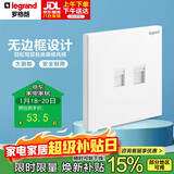 罗格朗（LEGRAND）开关插座面板 仕典玉兰白无边框大面板电话电脑（超五类）插座