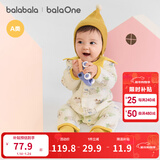 巴拉巴拉童装新生儿连体衣男女宝宝爬爬衣服2025新哈衣夹棉包屁衣加厚洋气 白底蓝绿熊00313 73cm