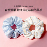 公主密码大肠发圈女孩儿童头绳高级感高弹力发饰橡皮筋甜美发绳头饰礼物