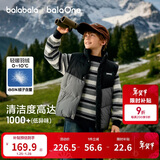 巴拉巴拉童装儿童马甲男童女童羽绒服外套2025新款冬装上衣保暖舒适百搭潮