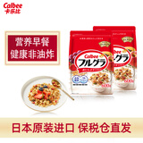 卡乐比（Calbee）经典水果燕麦片600g*2 日本原装进口食品 营养早餐 即食零食 代餐