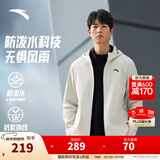 安踏防泼水软壳衣丨加绒弹力拒水外套男秋冬季运动夹克行政男装风衣 【抗紫外线+加绒+防泼+连帽】浅砂灰7602-1 L