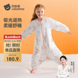 贝肽斯儿童睡袋暖姜恒温分腿睡袋宝宝防踢被中大童睡衣四季双层 甜梦2XL