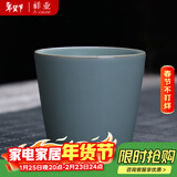 祥业 汝瓷开片可养汝窑茶杯茶具套装功夫品茗杯普洱品杯汝瓷主人单杯 叮咚杯