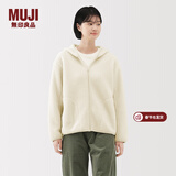 MUJI女式长毛抓绒拉链连帽衫女外套长袖25年冬季摇粒绒短外套女装 象牙色 M （160/84A）