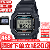 卡西欧（CASIO）G-SHOCK系列经典小方块街头时尚运动防水防震方形手表男送礼推荐 新款新LED灯DW-5600UE-1